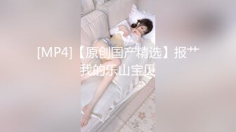 【自整理】ASMR音声诱惑超大胸小姐姐口交舔舐色色声音助眠【262V】 (142)