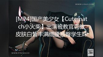 一大早后入小骚女