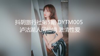 ?稀有露脸? 高端ACG业界女神爆机少女▌喵小吉▌双模盛宴《足球宝贝》阿根廷VS巴西 极嫩粉鲍堪称宇宙对决