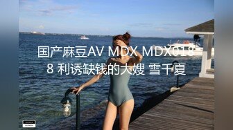 [MP4/1.3G]SWAG劇情檔：極品女神Prince意外卡牆淪為公眾便器／拆彈專家為愛發射撕裂黑絲狂肏黎兒 720p