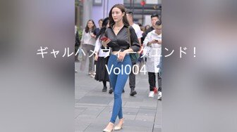 戴眼镜少妇喊上闺蜜一块酒店捉奸，话说妻子这颜值也不赖啊，男的咋想就偷情了 狗男女赤裸裸这下出名啦！