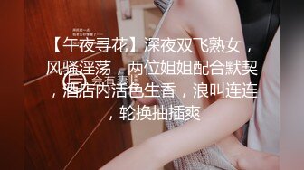 《顶级⭐重磅☛极品反差》露脸才是王道！OnlyFans野性前卫刺青巨乳女网红【panid】不雅私拍，这对车大灯是真的太顶了 (2)