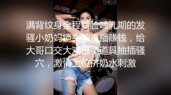 踩头后入母狗三次高潮