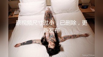 香蕉秀xjx0061性感姐姐帮弟弟解决压力