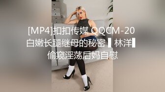 中西合璧直击超级淫乱现场！OF华人淫乱聚会，绿帽夫妻【索菲娅-薇】私拍，真实换妻性爱轰趴群P大乱交