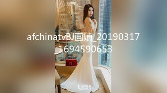 [MP4]STP25203 极品凹凸有致美妙身材网红尤物▌小鹿酱 ▌无内包臀湿滑窗前做爱 后入极湿白虎嫩鲍 好刺激白浆裹满肉棒 VIP2209