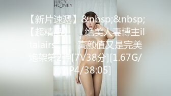 [MP4/4.61G][无水印]2023-11酒店偷拍极品JK学生妹 大白天和男友操穴 一炮又一炮