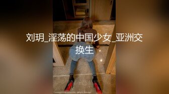 开窗后入，外面都看到了