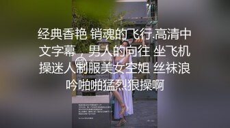 麻豆传媒最新出品导演系列之❤️无赖宅男看黄片入魔肏亲娘-白颖720P高清版