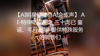 保时捷4S店暗藏摄像头偷拍女销售尿尿都是高端大气上档次的逼 (3)