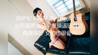 【淫妻绿奴??性爱故事甄选】淫计训母狗??调教极品丰臀漂亮女友 还乱伦玩嫂子 大神自剪辑 中文字幕 高清720P版