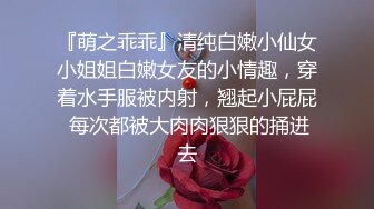 我和小刘尝试了一下开视频自慰，真的和自己平时不一样……