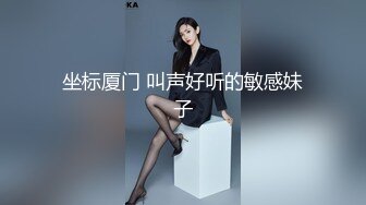 （出售椿药）女友吃完椿药嘴都发情了！