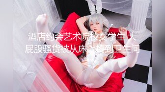 【超唯美??极品女神】火爆网红玩偶姐姐『HongKongDoll』最新剧情私拍《她的秘密3》淫乱护士 高清1080P原档