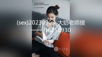 跟随偷窥跟闺蜜逛街的漂亮美眉 小屁屁饱满 蕾丝透明内内 逼毛清晰可见