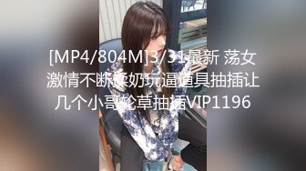 媚黑合集~美国黑人博主【Dickdrainers】约遍全美VIP视频合集【291V】 (491)