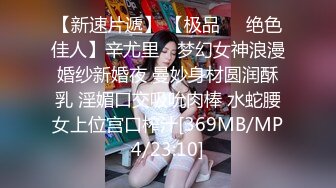 ★☆全网推荐☆★1月最新强势极品流出极品撸铁健身女神【kgonly】订阅私拍，多水白虎粉屄与绿帽男友激烈性爱，找单男3P接力赛1月最新强势极品流出极品撸铁健身女神【kgonly】订阅私拍，多水白虎粉屄与绿帽男友激烈性爱，找单男3P (7)