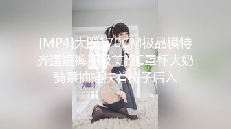 [MP4/ 967M] 姐姐好骚丝袜高跟情趣诱惑，让小哥栓着狗链调教，深喉草嘴淫声荡语，各种体位无套爆草