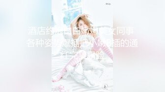 生榨果汁店学院派美女服务员上班期间趁老板不在直播赚外快,按照粉丝要求拉顾客在后厨现场肏逼啪啪.国语!