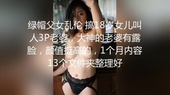 [MP4]STP24994 【难得一见一线天馒头穴】18小萝莉宿舍自慰，肉肉大白屁股，道具还挺多，跳蛋振动棒轮番上，肥穴超嫩真想插一下 VIP2209