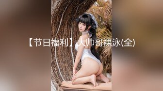 [MP4/796MB]大神商场尾随搭讪抄底那些职业装短裙女销售 下面各种反差性感内裤真骚