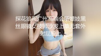 大奶少妇 舒服 你干嘛 吃两口 舒服吗 嗯 被操的满脸绯红 奶子哗哗 鲍鱼肥 看表情日的很满意