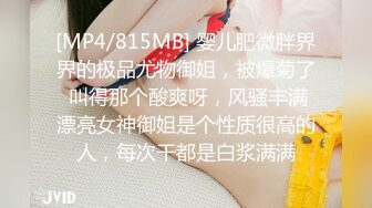 快手43岁 ·DJ女王 ·♈ 浓妆艳抹，和粉丝的大战，吃鸡，无套啪啪 ，23V大福利！[431M/MP4/01:16:49/XN]