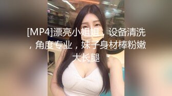 性感姐妹在厨房互舔被男友看到3p啪啪爆草