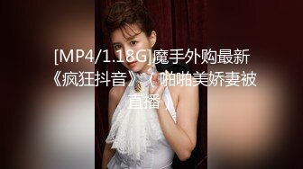 [MP4/ 1.64G]&nbsp;&nbsp; [中文字幕] ROE-056 給再婚的母親…嫉妬的我停不下中出近親相姦 希咲鈴鈴花