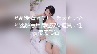 (中文字幕) [HBAD-558] 老公死后曾抛弃他的禽兽爸爸找上门来在遗像前侵犯内射黑丝美寡妇藤森里穗