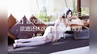 [2DF2] 嫖娼不带套老哥今天精心打扮去洗浴养生会所撩妹泡浴按摩啪啪一条龙 - [MP4/106MB][BT种子]