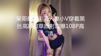 国产AV 糖心Vlog 离婚律师成功的秘诀 NANA