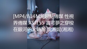 真实勾引美团外卖小哥！小哥明显没准备好【完整版89分钟已上传下面】