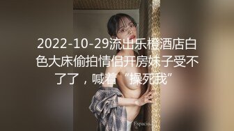 [2DF2] 单身狗胖哥解决生理问题酒店公寓约炮大学生美女兼职卖肉妹子有点婴儿肥一对车大灯非常给力 - [MP4/78MB][BT种子]