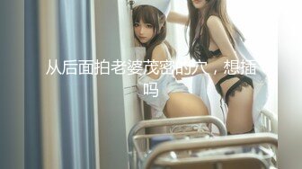 パコパコママ 020421_430 スッピン熟女 〜清楚っぽいのにチンポ狂いな人妻の素顔〜星野紗央莉