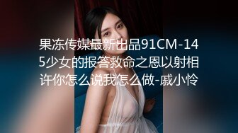 【黑白双探】福利场再约骚女，互摸撸硬直接开操，肉感身材抗腿抽插，后入大屁股奶子晃动