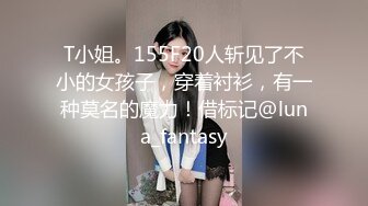 【某某门事件】第100弹福建福州大学大三学妹❤️王梓茜❤️被金主调教成母狗，扎双马尾跪在地上着舔脚，人美逼也美！