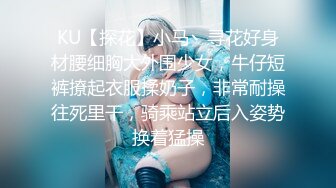 OnlyFans臀控福利【cutefruit18】极品巨臀~视觉效果拉满~坐脸视角自慰【269V】 (12)