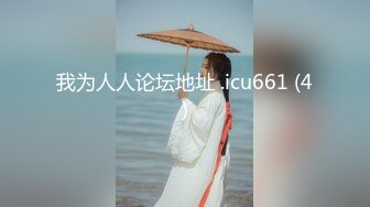 清纯女孩在海外与男友自拍图片与视频被出卖流出 (1)