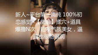 [MP4/1.72G]【360酒店】经典玫瑰主题大圆床4-6月合集