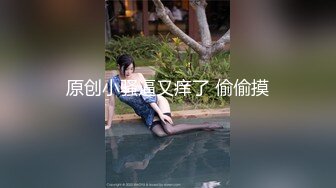 台湾情侣泄密 美少妇和前男友分手后的私密被渣男曝光 (2)