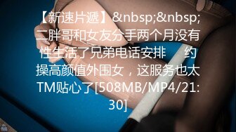 最新流出❤️台湾海军之花❤️志愿役❤️黄采洁私密片外流 2700人喊上车