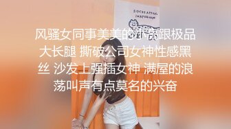 SWAG女郎 台女在洗车场洗车 奶子让小哥起了色心