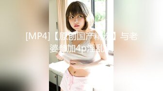 操遍天下美女【嫖娼代言人】约炮极品身材美女酒店啪啪 后入抽查一顿怼操干到内射高潮 100满分美女