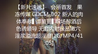 [MP4/ 647M]&nbsp;&nbsp;短发美少妇夫妻秀，无套啪啪，情趣椅子女上位，高难度花样倒插配合娴熟