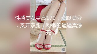 STP24041 牛仔裤小背心&nbsp;&nbsp;很会玩诱惑极品女神&nbsp;&nbsp;难得露脸细长美腿&nbsp;&nbsp;脱下丁字裤露多毛肥穴&nbsp;&nbsp;翘起对着镜头扣弄&a