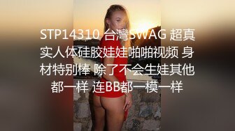 终于尺度全开！金主万元定制CC高颜清纯刺青女神【朱朱】脸逼同框掰穴裸舞~画面相当诱惑炸裂