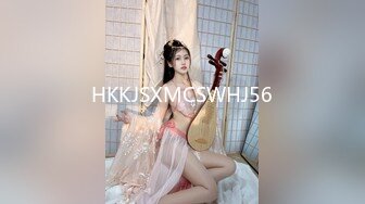 《新鲜出炉⭐重磅☛》白虎粉B长腿极品反_差小姐姐推_特女神FMiu00粉_丝群内部福利各种花式露出与爸爸们3P