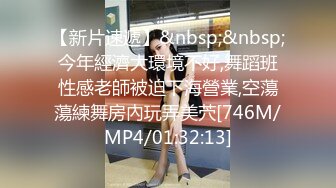 大商超一路跟踪抄底短裙美女 哦槽竟然没穿内裤