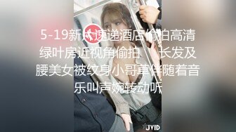 【新片速遞】&nbsp;&nbsp;蝴蝶逼大屁股骚女人都这么骚吗？倒立着让小哥用双道具抽插逼逼和菊花，撅着屁股让小哥玩弄，带上假鸡巴草她[798MB/MP4/01:09:31]